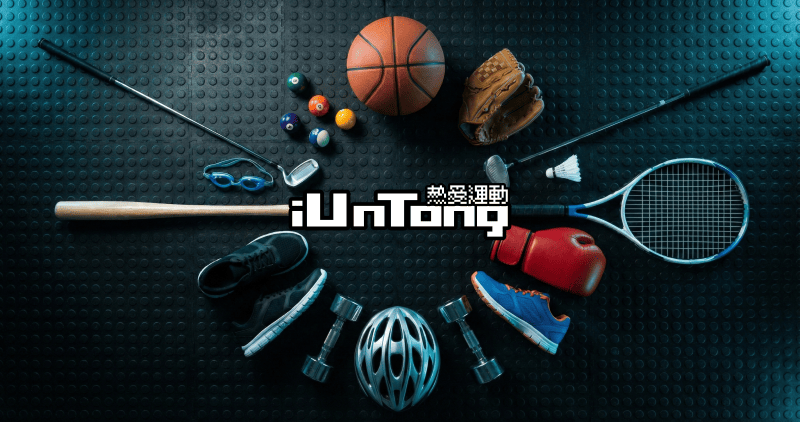 經典賽中華隊晉級條件嚴苛 三勝才穩兩勝進入數學模式